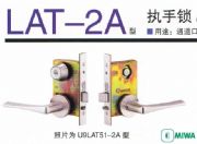 ձmiwaԄ(dng)i͈(zh)i u9lat51-2a