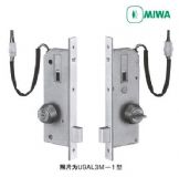 ձmiwaR_(d)늿i u9al3m-1
