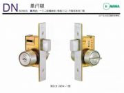 ձmiwaխwVi u9dn-1