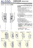 ձmiwaL(zhng)N(xio)늿i u9alg5191-1