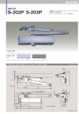 ձryobi(yu)ȣ]T(mn) s-203p