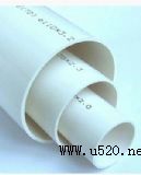 (yng)PVC͉ȹa(chn)S(D)