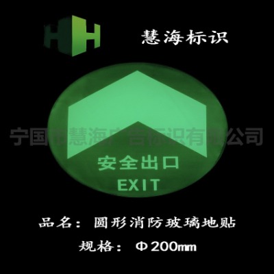 ̈䓻شuǶʽ԰l(f)ⰲȫɢָʾR