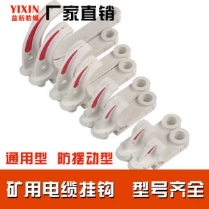 gl-pvc20V÷[|^