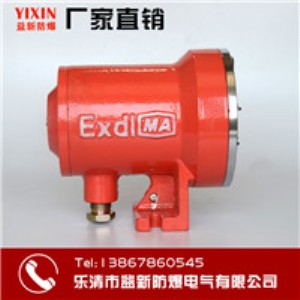 dge18/24l(a)Vled
