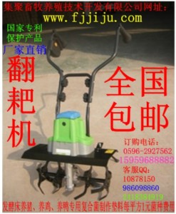 һ늄(dng)ҙC(j)