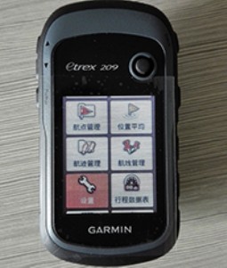 pgpsetrex209x