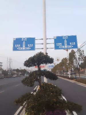Ͼ·˾ʩ˾-Ͼ·܇석օ^(q)l(f)r