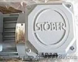 (yu)ݹ(yng)STOBER˹²pٙC