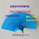 Lṩsuper1800Ք䁙C~݆ 䁙C~Ƭ