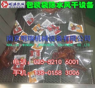 ϾC(j)еbD(zhun)L(fng)əC(j)