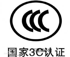 a(chn)Ʒ3CJ(rn)Cԃ