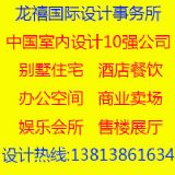 KI(y)҃(ni)O(sh)Ӌ˾ (yu)|(zh)b҃(ni)O(sh)Ӌ