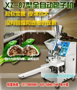 СðәC ȫԄӜC һCƷ|C