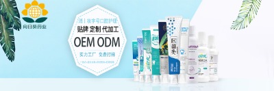 a(chn)_Чoem_ӆͷNȫ_M