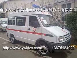 NJ5044XJHQASD(zhun)\;o܇A35ͨ;o