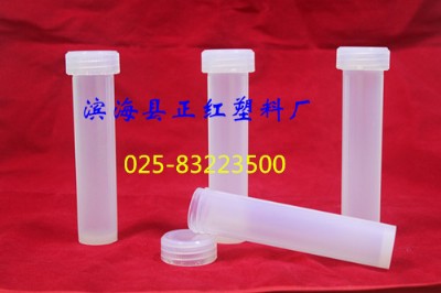 pfa  60ml