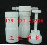 ķϩptfe^V-ϾtSҴNr