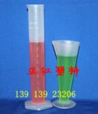 ͨͲ100ml-ϾtSҴNr
