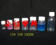 petԇƿ100ml-ϾtSҴNr