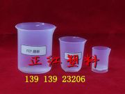 fep30ml͏(qing)Ꮚ(qing)A-ϾtSҴN(xio)r(ji)
