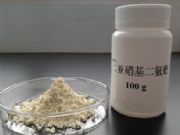 (ni)岮Z