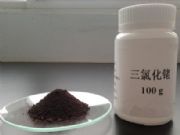 (ni)岮?ni)Ȼ? /></div>
			<div   id=