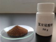 (ni)岮ȁ