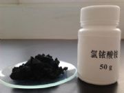 (ni)岮@