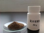 (ni)岮ȁ@