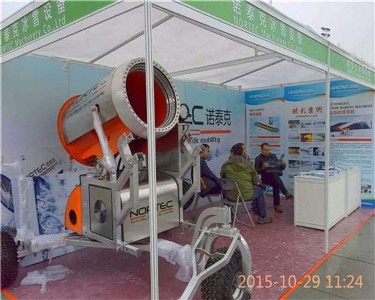 ѩCO Sa(chn)ѩC