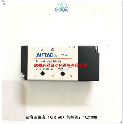 4a210-08_¿͚yairtac