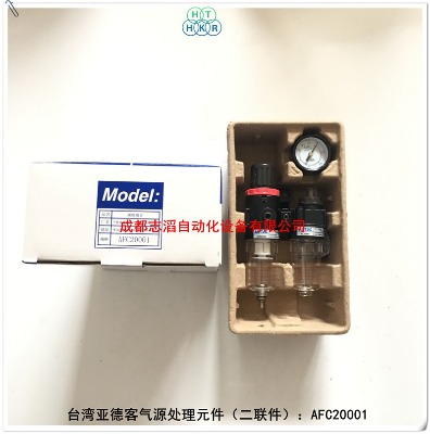 afc20001F(xin)؛_(ti)¿Ͷ(lin)airtac