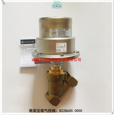 8228600TP늴yimi buschjost