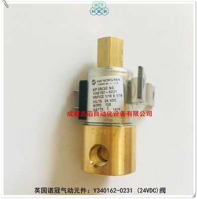 y340162-0231 24vdcӢ(gu)Zښ(dng)Ԫ