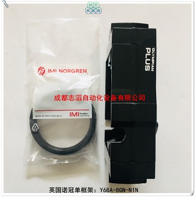 y68a-8gn-n1nӢZچοnorgren