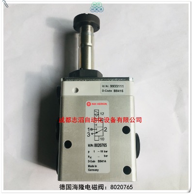 8020765(gu)¡늴yimi herion