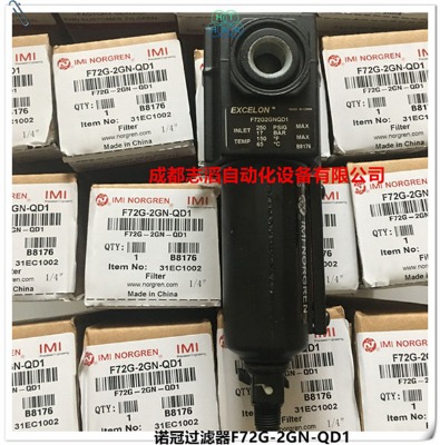 f72g-2gn-qd1Ӣ(gu)Z^(gu)V