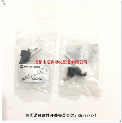 qm/27/2/1ӢZښ״_Pb֧