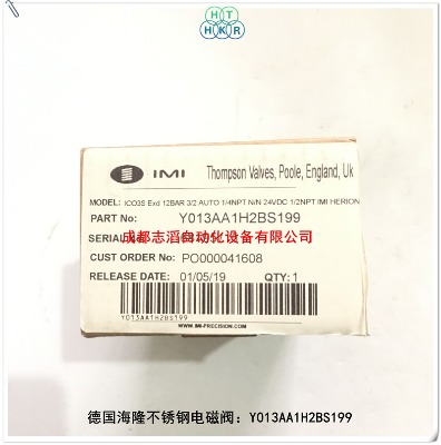 y013aa1h2bs199(gu)¡ico3s늴y