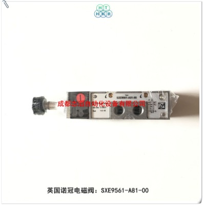sxe9561-a81-00ӢZ늴ynorgren