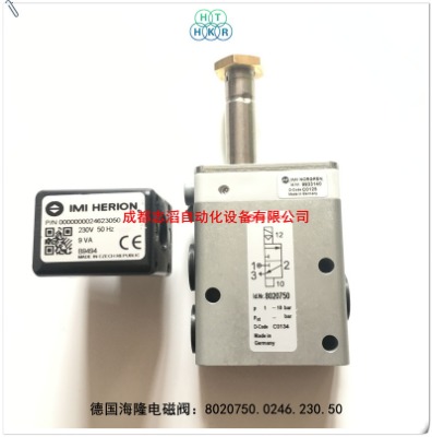 8020750.0246.230.50¡늴yheri