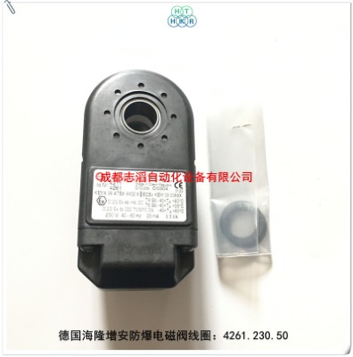 4261.230.50¡늴yȦherion