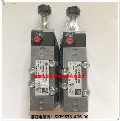 sxe9573-a76-00ӢZ늴yimi