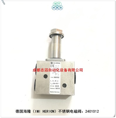 ¡P늴yherionֱʽ늴y2401012