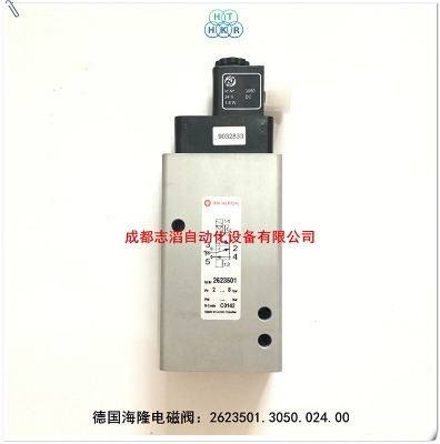 2623501.3050.024.00(gu)¡늴y