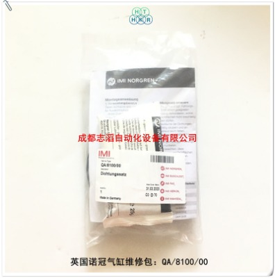 qa/8100/00Ӣ(gu)Zښ׾Sްnorgren