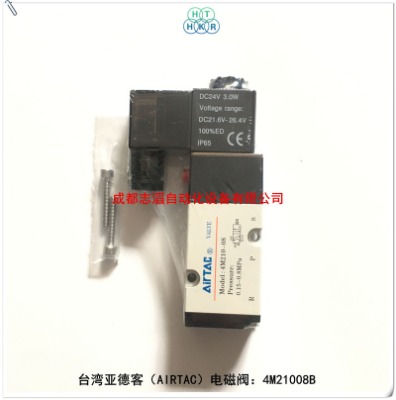 4m21008b늉dc24v_¿늴yairtac
