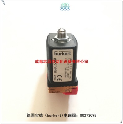 00273098늴yburkert