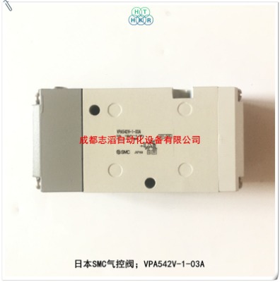 vpa542v-1-03aձsmcÚy